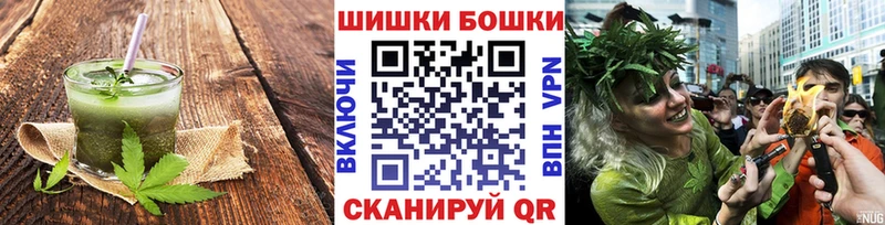 Купить где  Беломорск  Canna-Cookies конопля 