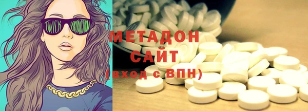 ECSTASY Белокуриха