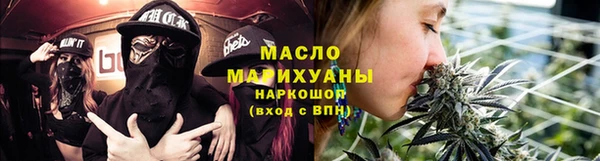 первитин Белоозёрский