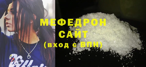 героин Беломорск