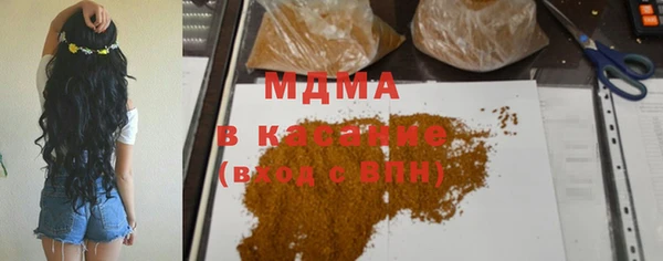 первитин Белоозёрский