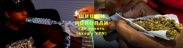 гашик Орехово-Зуево