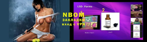 ешки Долгопрудный