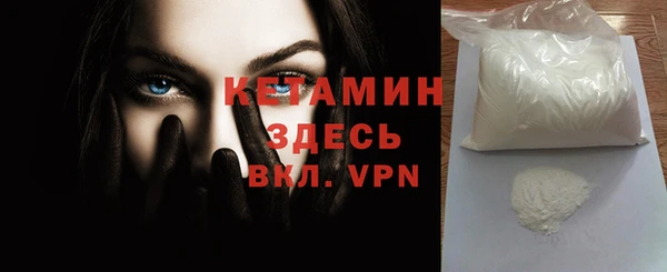 ECSTASY Белокуриха