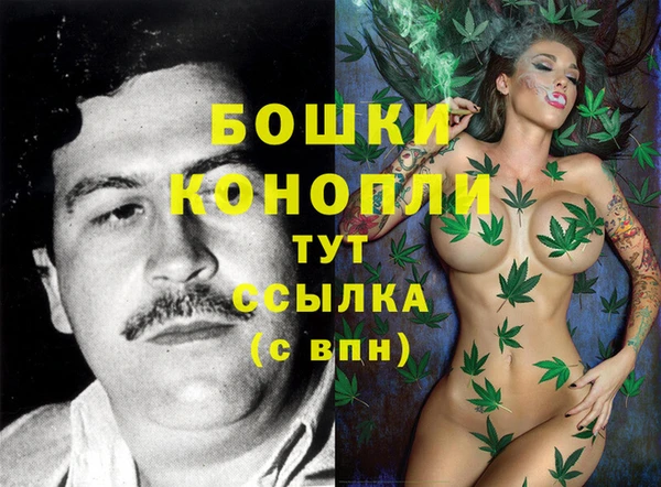 героин Беломорск