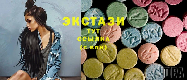 героин Беломорск