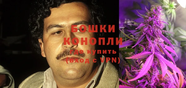 первитин Белоозёрский