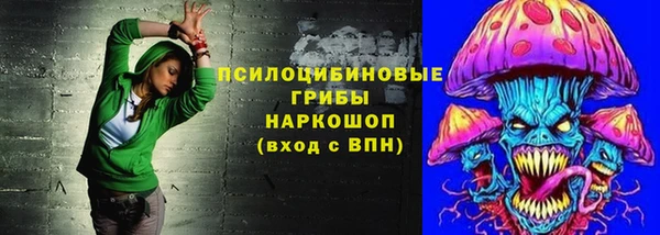 героин Беломорск