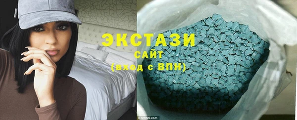 ешки Долгопрудный