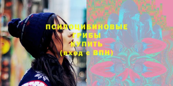 героин Беломорск