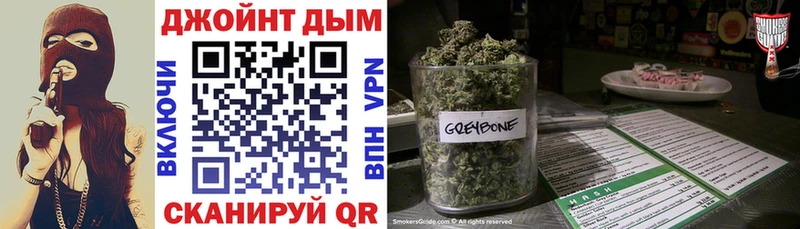 Конопля ГИДРОПОН  Купить где  Беломорск 