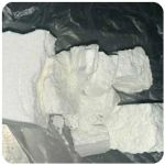 Кокаин Колумбия  Cocaine Colombia  VHQ 99% (fishscale) в Беломорске
