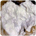 Кокаин Боливия Cocaine Bolivia  VHQ 97,1% в Беломорске
