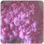 Кокаин Венесуэла  розовый  (Cocaine Venezuela)  VHQ 98.9%  в Беломорске