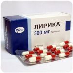 Лирика Пфайзер  Lyrica Pfrizer  (Прегабалин)  300 мг в Беломорске